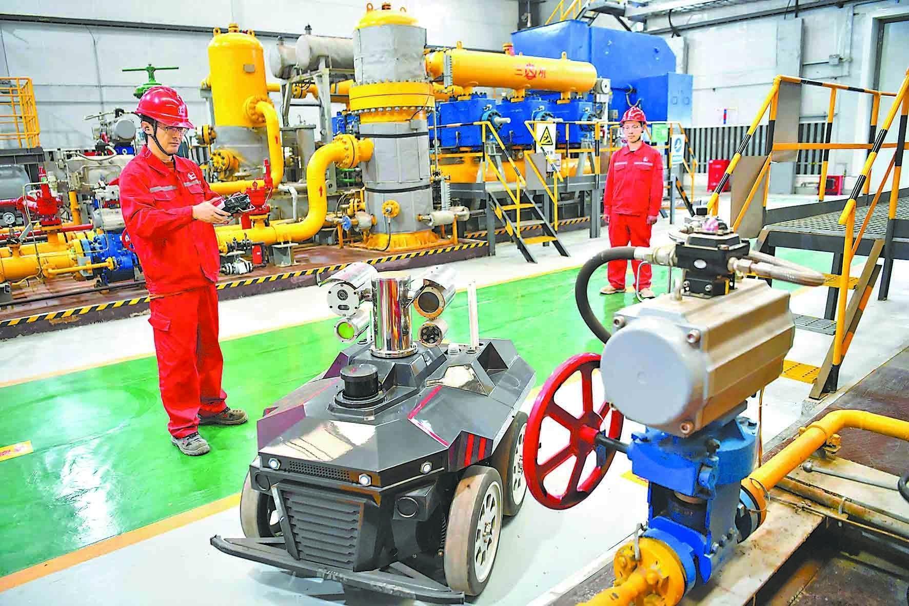 “人工智能+”：中国石化在行动(图7)