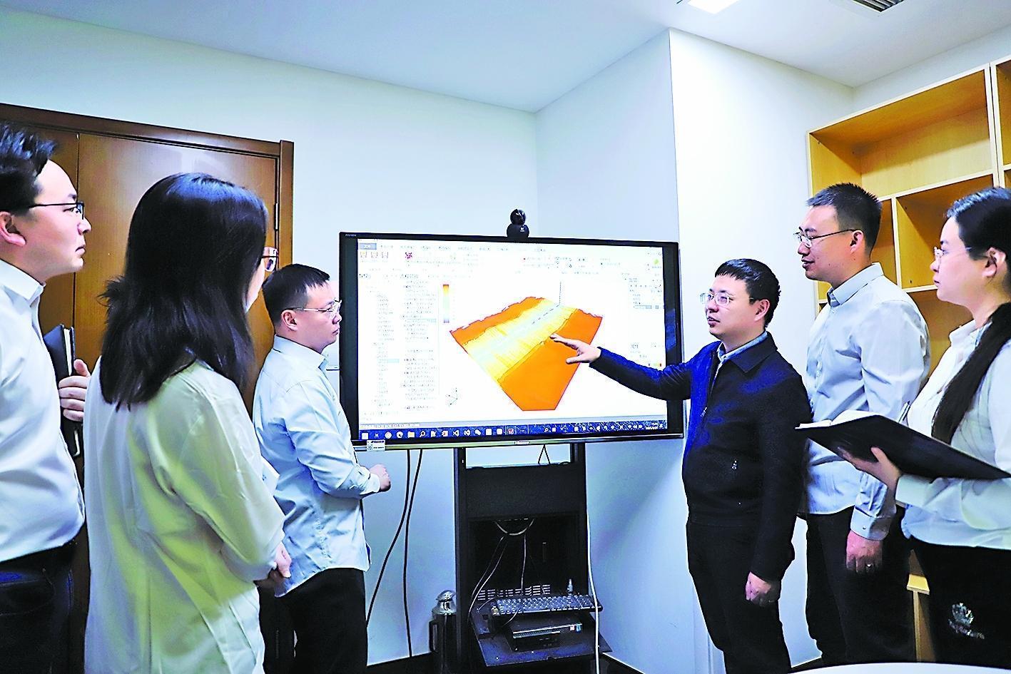 “人工智能+”：中国石化在行动(图13)