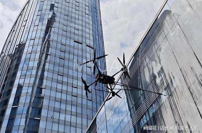 应对蜘蛛人老龄化迈优威FC双系留高空清洗无人机填补劳动力缺口(图2)