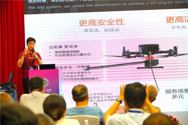 万勋“机器人服务”全新品牌—汎汐®全球首发！(图6)