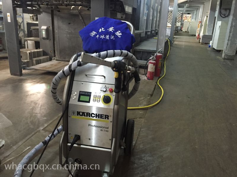 阜阳市晶宫工业科技取得一种小型预制构件模具清洗设备专利