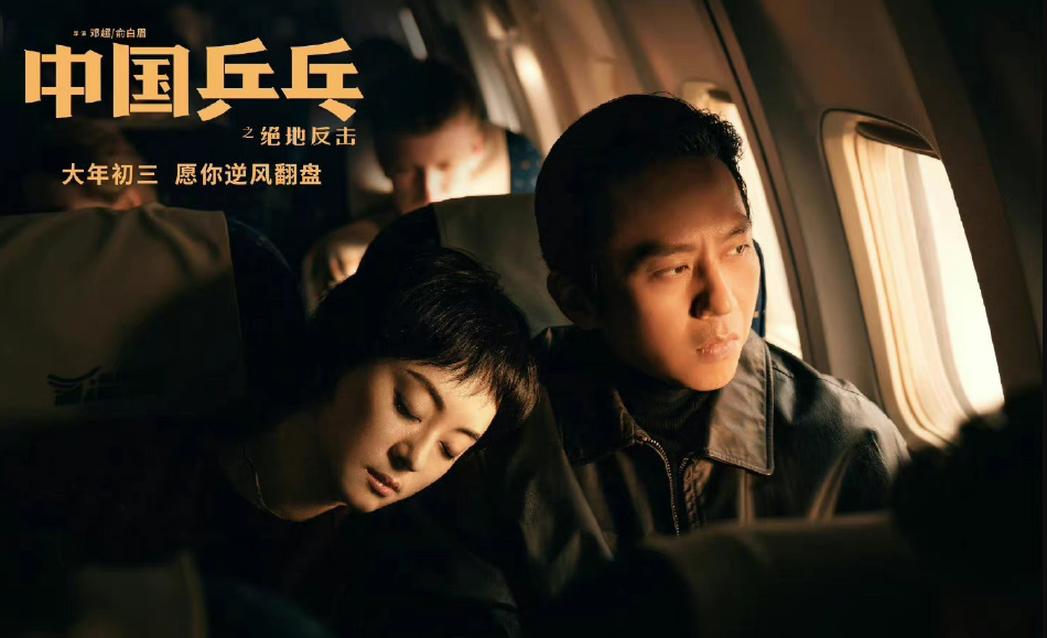 直男看片打视频gvwww(图2)