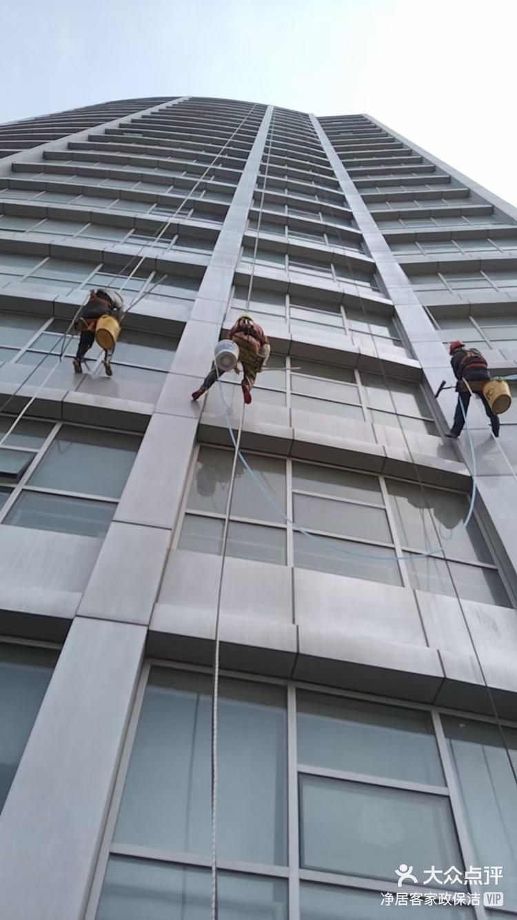 长宁高空外墙清洗资质申办的资料