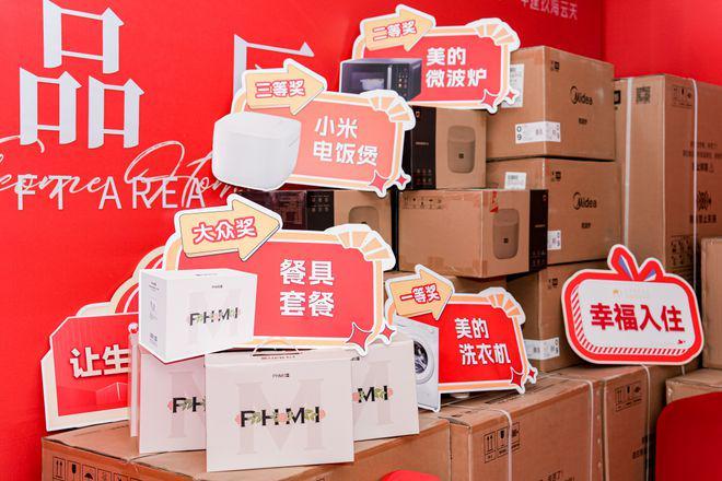 央企巨制70万方大城！中建玖海云天临港下一个十年价值高地(图3)