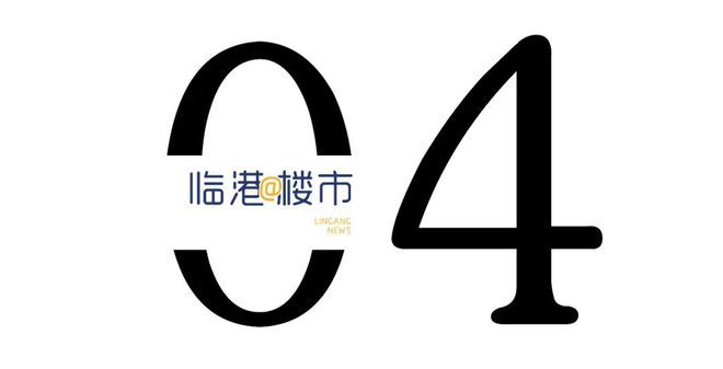 央企巨制70万方大城！中建玖海云天临港下一个十年价值高地(图15)