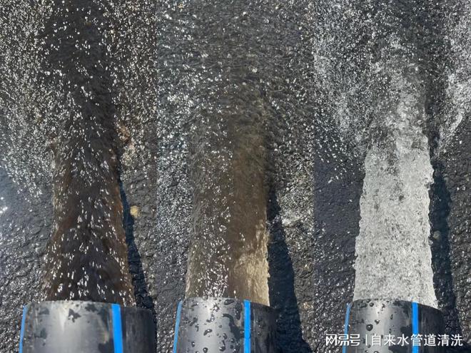 重庆自来水管道清洗长距离自来水管道冲刷水锈饮除垢