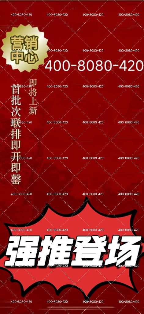 『缦云上海』2024官方网站-缦云上海官方楼盘详情-房天下(图3)