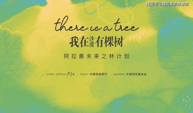 『缦云上海』2024官方网站-缦云上海官方楼盘详情-房天下(图6)