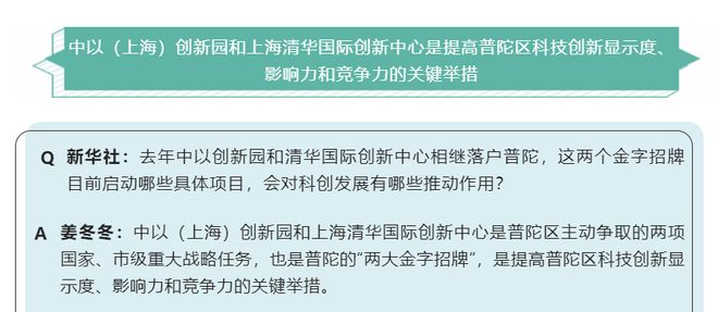 2025聚焦@中环桃源里官方售楼处发布：中环桃源里未来生活新篇章!(图11)