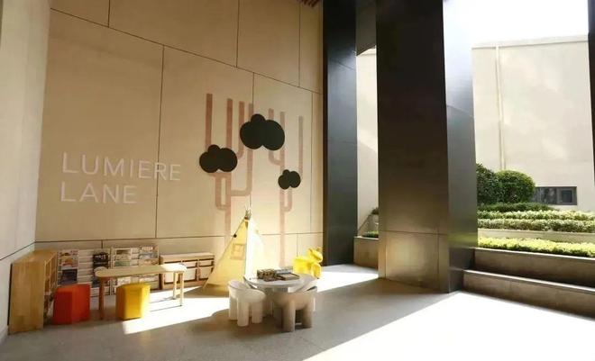 ☀五一☎楼市风暴@中海明德里官方售楼处发布：稀缺席位恭候莅临！(图4)