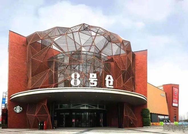 ☀五一☎楼市风暴@中海明德里官方售楼处发布：稀缺席位恭候莅临！(图10)