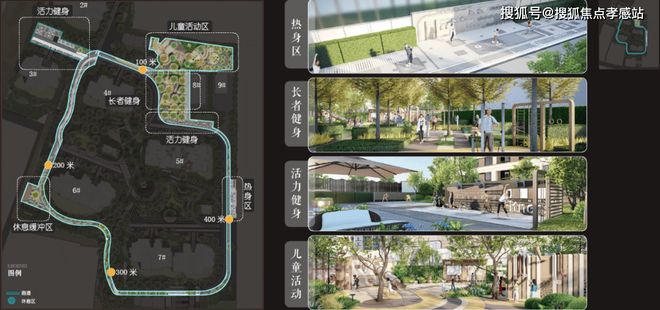 聚焦@静安玺樾官方售楼处发布㊣内环芯海派奢宅启幕品质生活(图26)