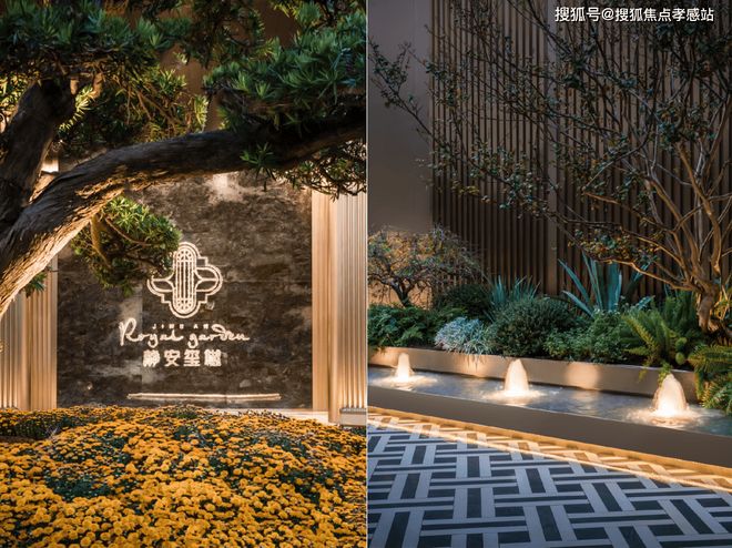 聚焦@静安玺樾官方售楼处发布㊣内环芯海派奢宅启幕品质生活(图22)