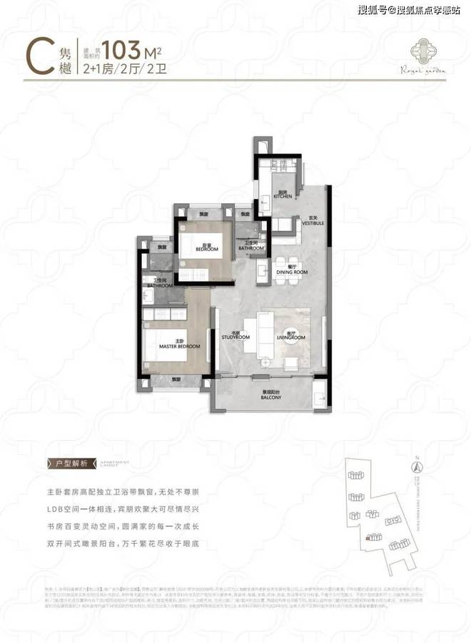聚焦@静安玺樾官方售楼处发布㊣内环芯海派奢宅启幕品质生活(图13)