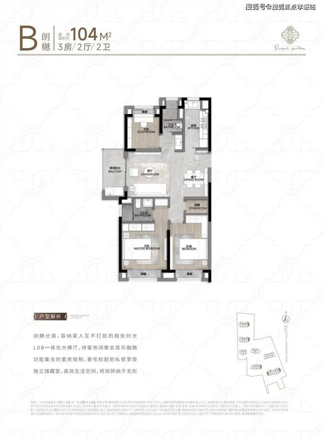 聚焦@静安玺樾官方售楼处发布㊣内环芯海派奢宅启幕品质生活(图11)