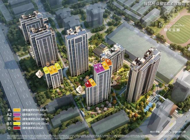 聚焦@静安玺樾官方售楼处发布㊣内环芯海派奢宅启幕品质生活(图9)