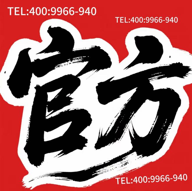 中企云萃森林官方售楼处发布：千年城韵一萃成森共阅传世大境