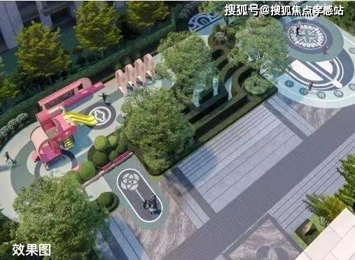 中企云萃森林官方售楼处发布：千年城韵一萃成森共阅传世大境(图12)