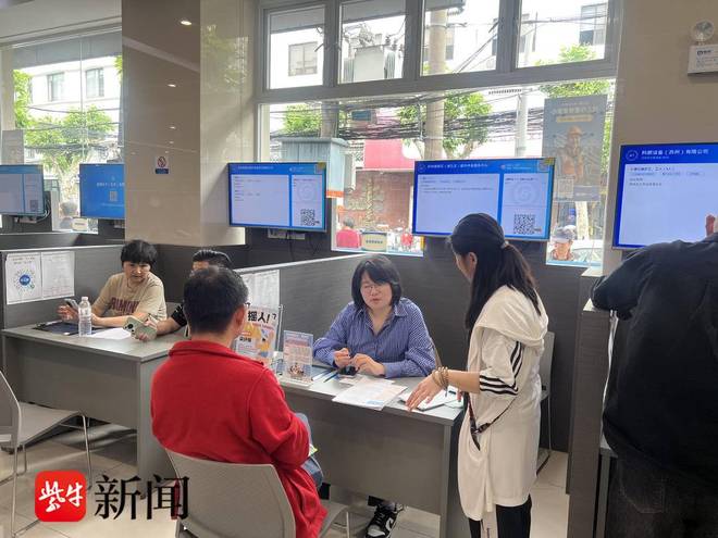 “美工设计师”一岗难求！苏州市残疾人专场招聘会举行40家企业拿出416个岗位(图3)