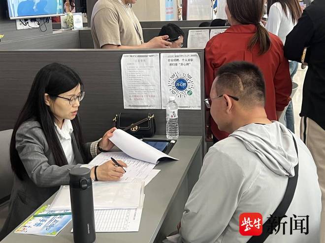 “美工设计师”一岗难求！苏州市残疾人专场招聘会举行40家企业拿出416个岗位(图4)