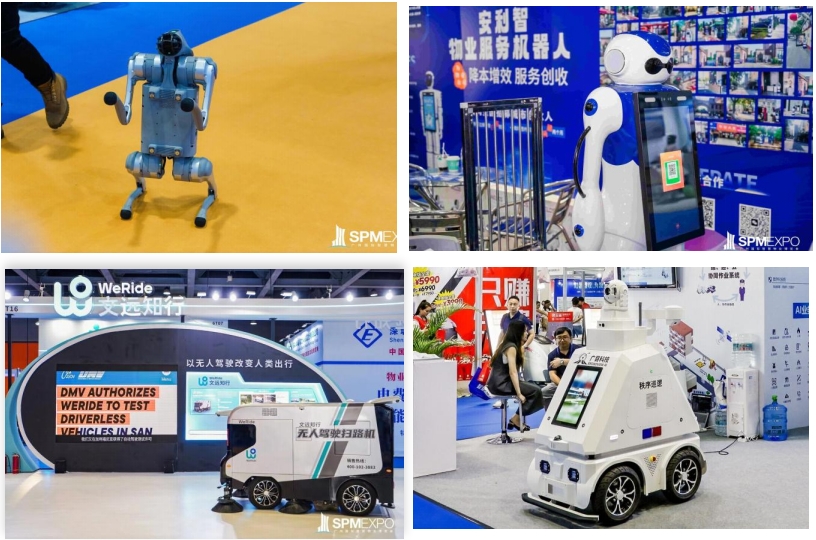 2025广州国际智慧环卫与清洁设备展览会介绍(图2)