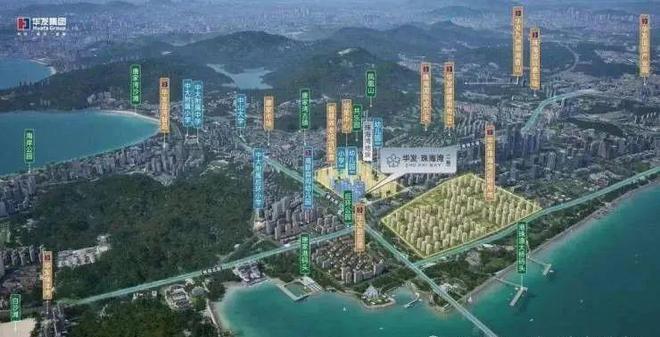 华发·珠海湾官方售楼处营销中心发布：华发·珠海湾品质居所热销中(图6)