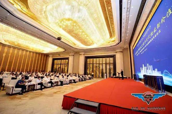 仕康（湖北）物业管理有限公司盛大开业