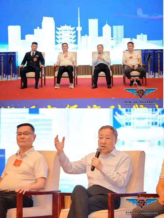 仕康（湖北）物业管理有限公司盛大开业(图13)