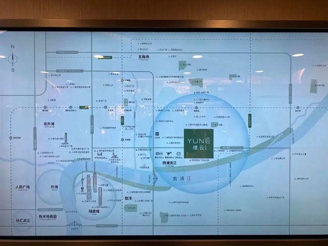 新！缦云上海售楼处官方发布：缦云上海藏品级奢宅(图7)