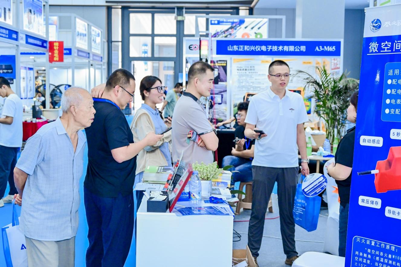 2025第二十三届烟台国际装备制造业博览会盛大启幕(图2)
