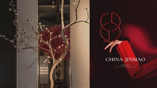 这一次金茂艳惊四座！(图9)