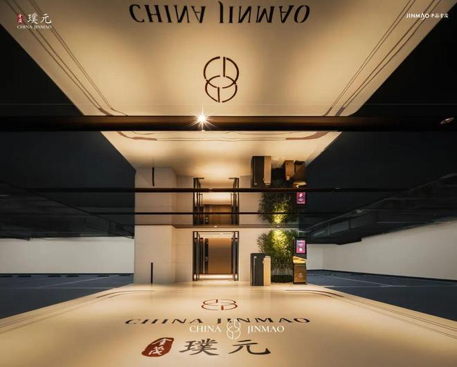 这一次金茂艳惊四座！(图19)