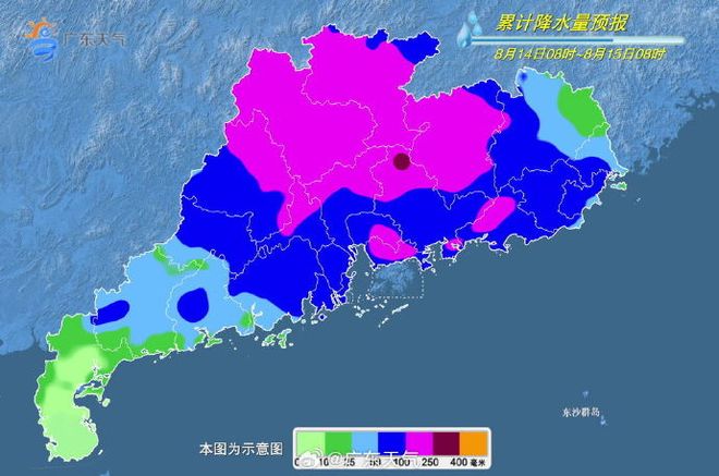 台风“杨柳”今晚或在厦门到汕头沿海登陆！广东局地将迎特大暴雨住建领域做好防御工作→(图2)