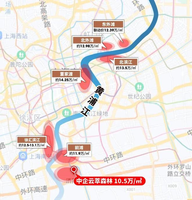 官方聚焦中企云萃森林官方售楼处发布：云萃森林以品质铸就传奇(图10)