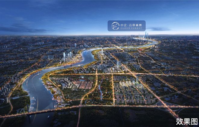 官方聚焦中企云萃森林官方售楼处发布：云萃森林以品质铸就传奇(图11)