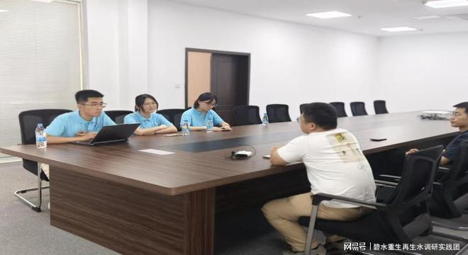 从污水到芯片清洗水——实践团探秘无锡高新水务集团“黑科技”(图3)