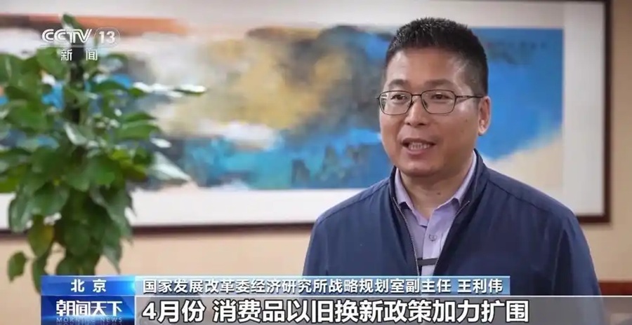 高端化+智能化+绿色化我国工业转型焕新提速(图3)