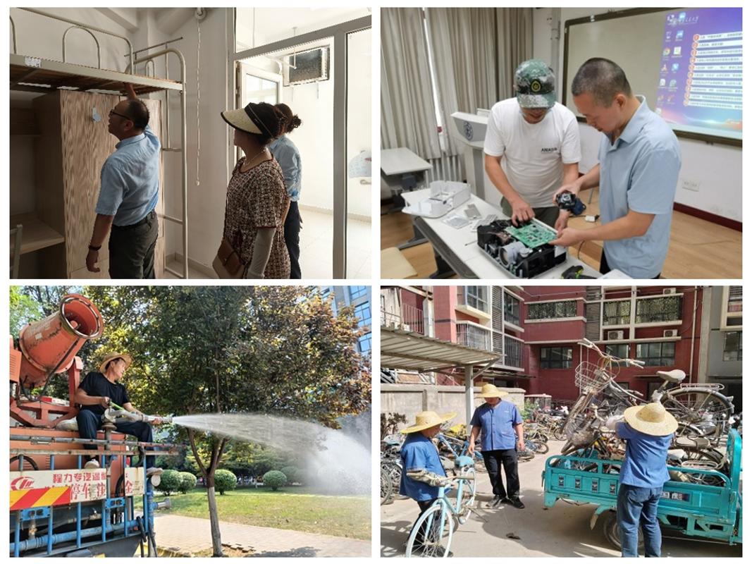 【我为师生办实事】后勤保障部2025年暑期工作纪实(图3)