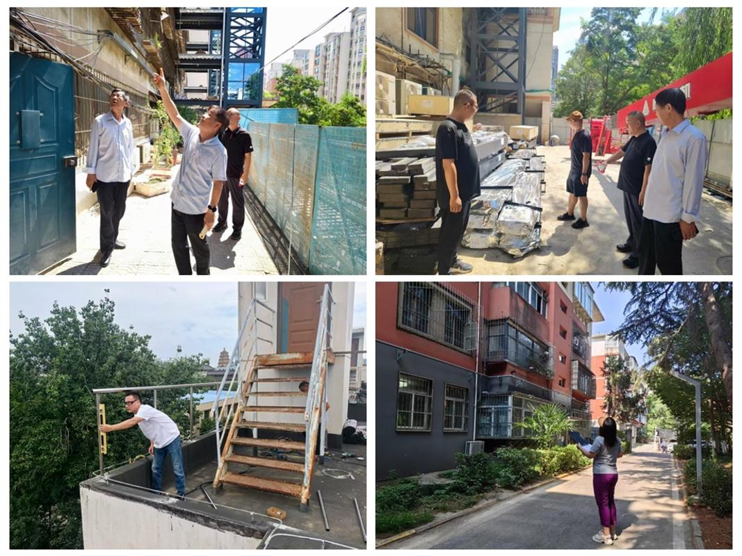 【我为师生办实事】后勤保障部2025年暑期工作纪实(图5)