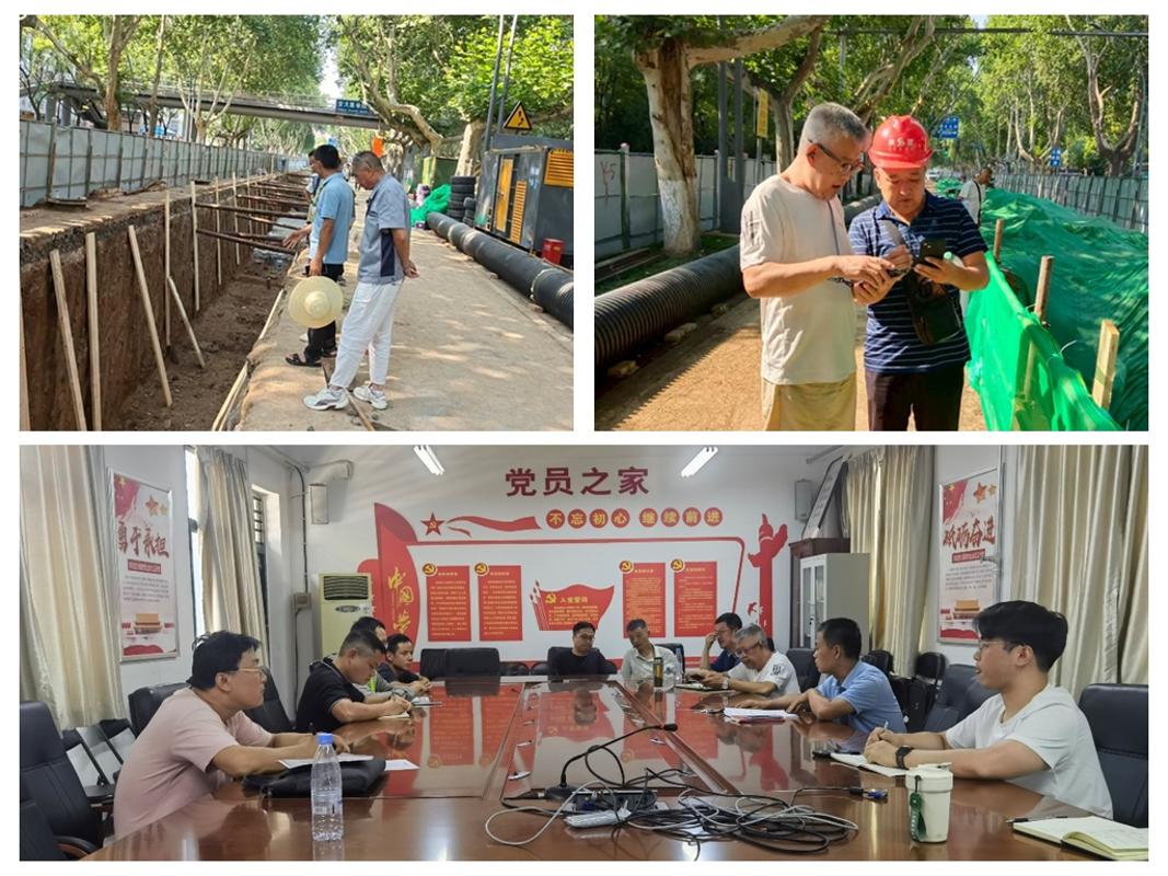 【我为师生办实事】后勤保障部2025年暑期工作纪实(图7)