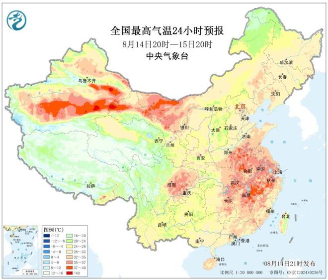 12号台风预备新一轮大范围强降雨17日到超6省暴雨局地大暴雨(图2)