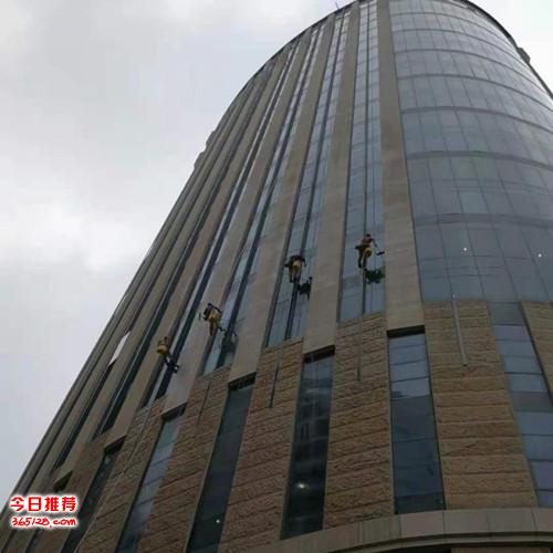 福州外墙清洗公司外墙清洗高空清洁操作规程(图4)