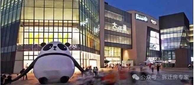 热搜好房！华丰前海湾官方售楼处发布：华丰前海湾营销中心！(图6)