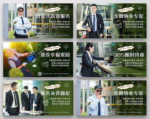 2025工厂保洁公司权威推荐：专业服务助力高效清洁！(图5)