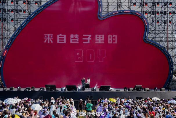 不止大型音乐节成都国际非遗博览园用“微博奇遇记”解锁多元场景想象力(图3)