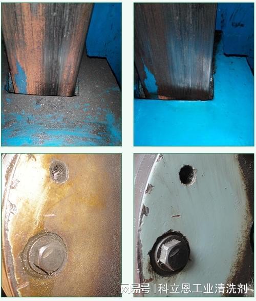 车间机床黄袍油污清洗剂哪家好？(图2)