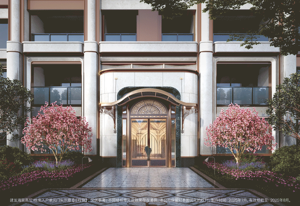 曝：华润置地、金茂、建发、中建对女人下狠手了！(图12)