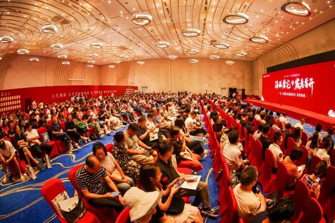 【聚焦】建发海宸售楼处建发海宸官方发布：风华再现!(图2)