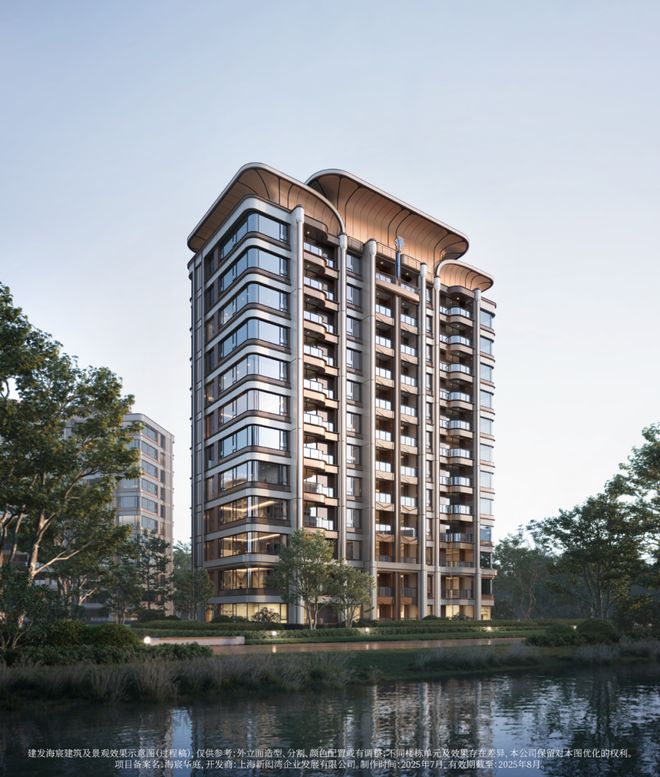 【聚焦】建发海宸售楼处建发海宸官方发布：风华再现!(图15)