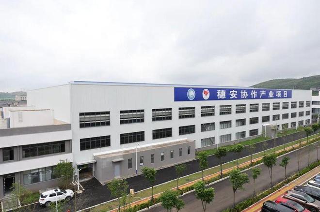 一座城的崛起——我市全力推进贵州航空产业城建设